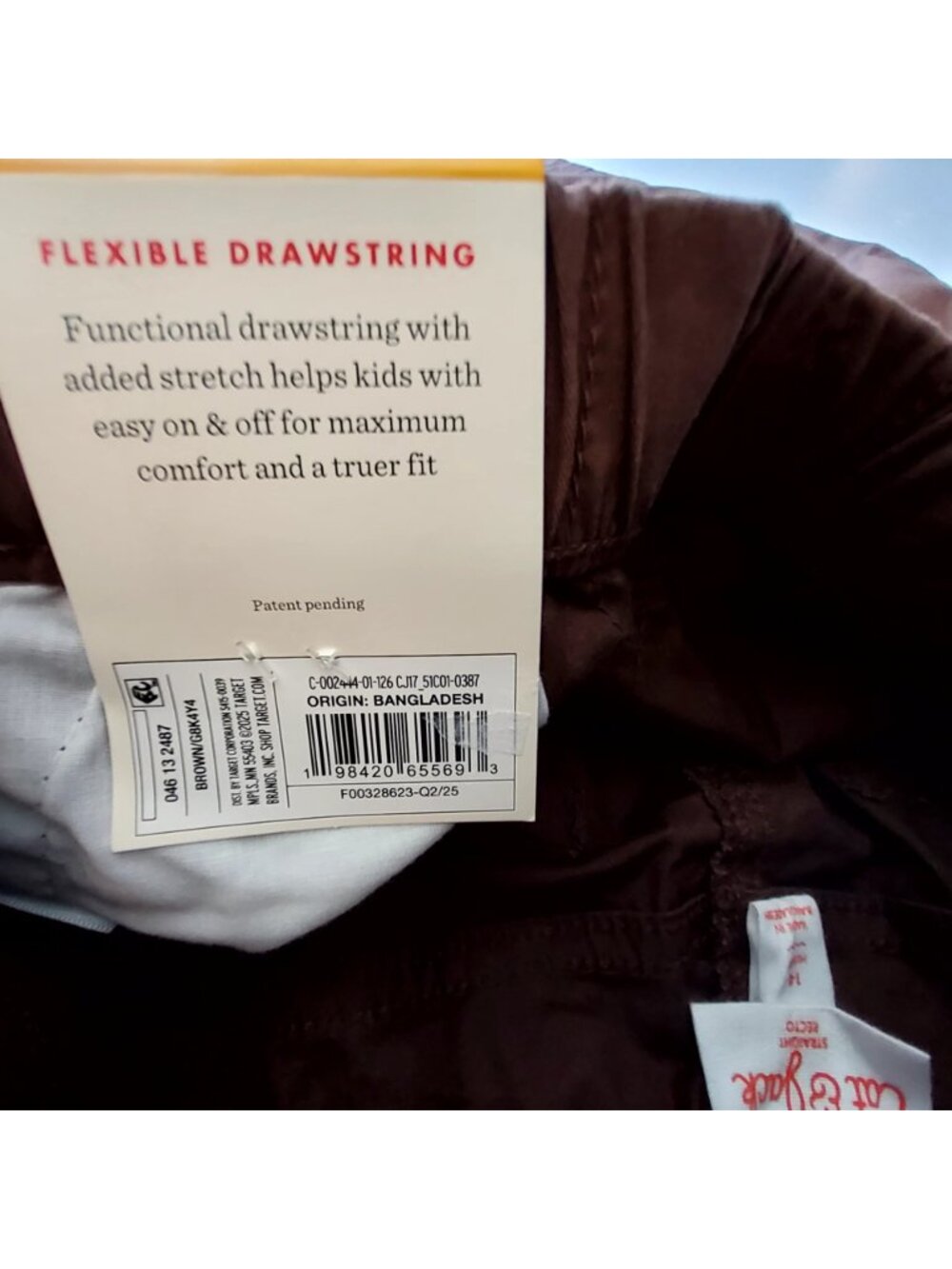 Cat & Jack Boys Brown Pants Reinforced Knees 14 Husky Straight Fit Elastic Waist - Picture 6 of 9